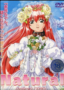 自然Another.2身体和心灵中文字幕