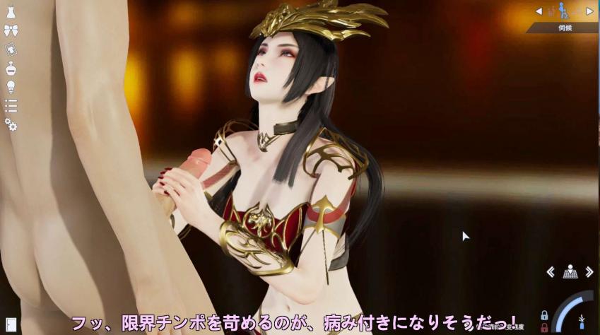 斗破苍穹同人美杜莎无景版一